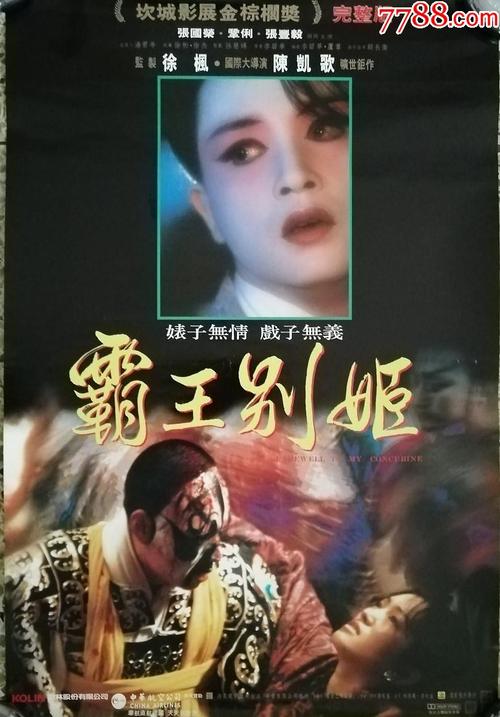 怎么买假的澳洲首都领地驾驶证